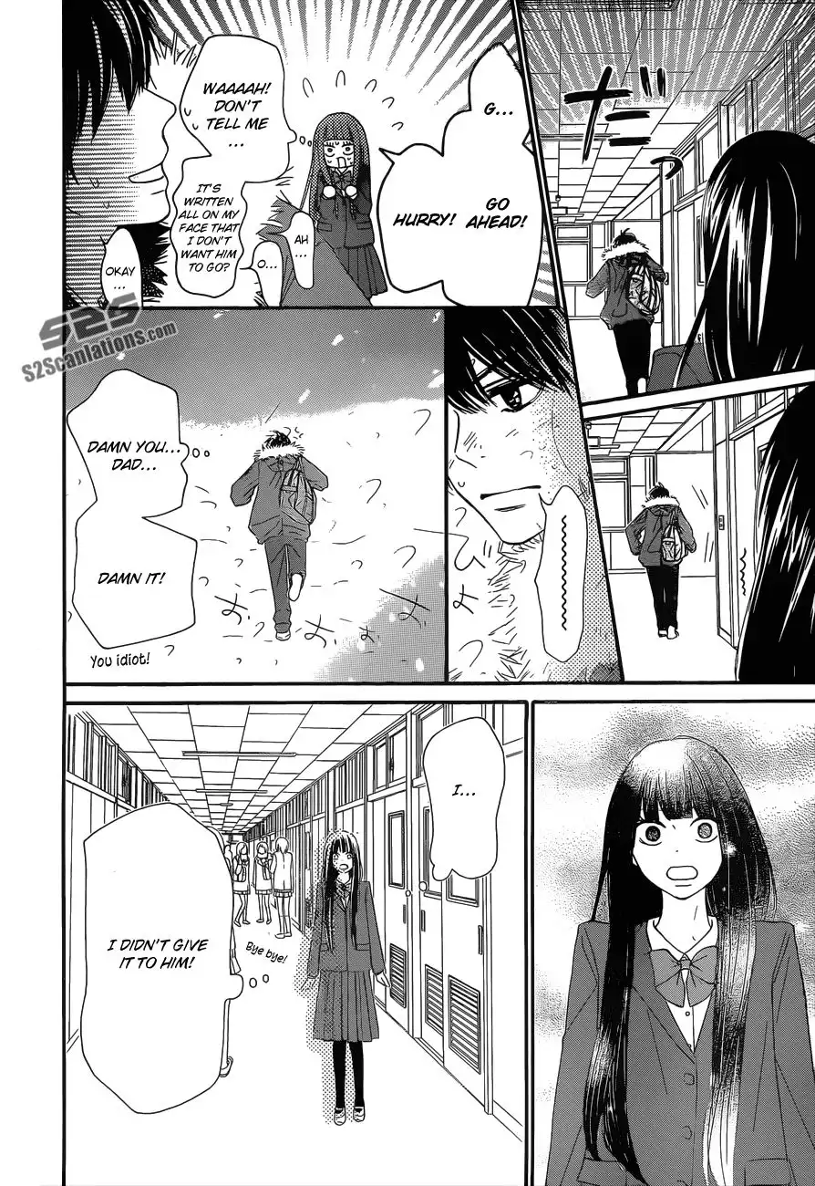 Kimi Ni Todoke Chapter 83 5